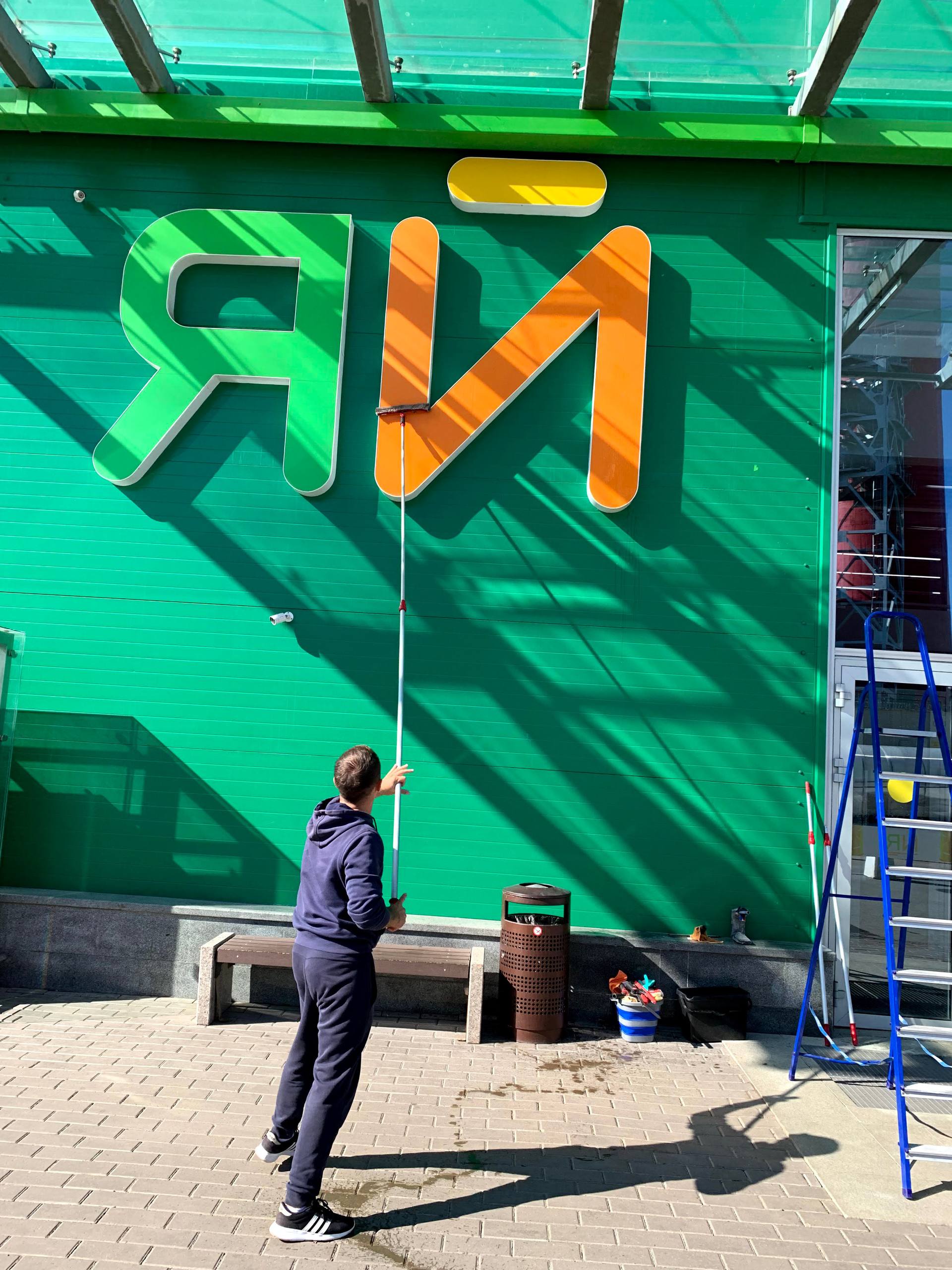 Img 12022026 112019 547226