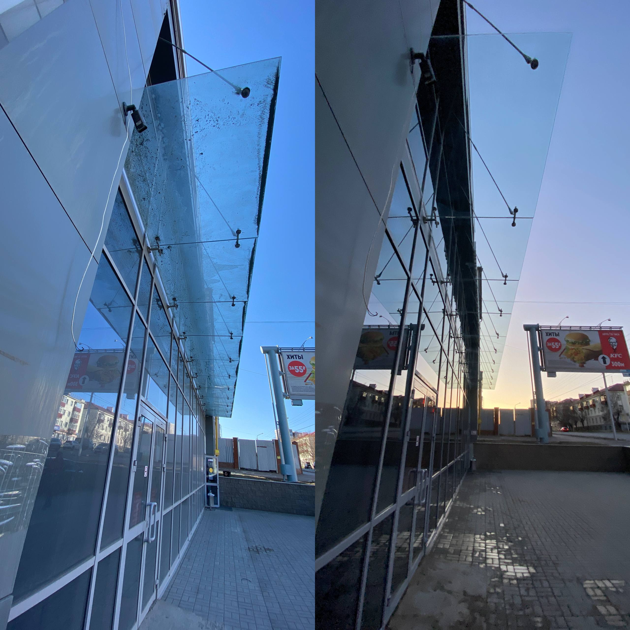 Img 12022026 112019 563830