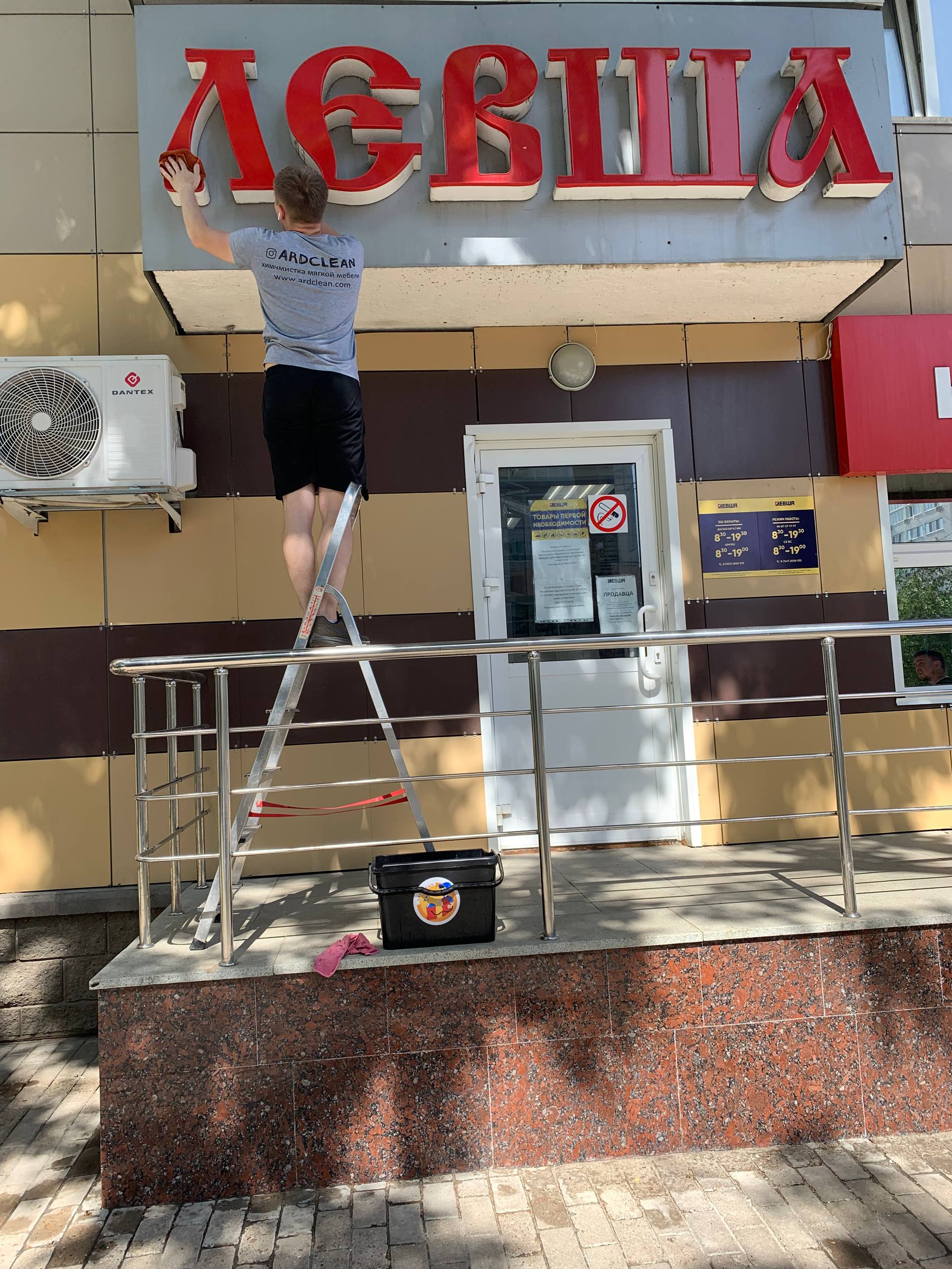 Img 12022026 112019 702106