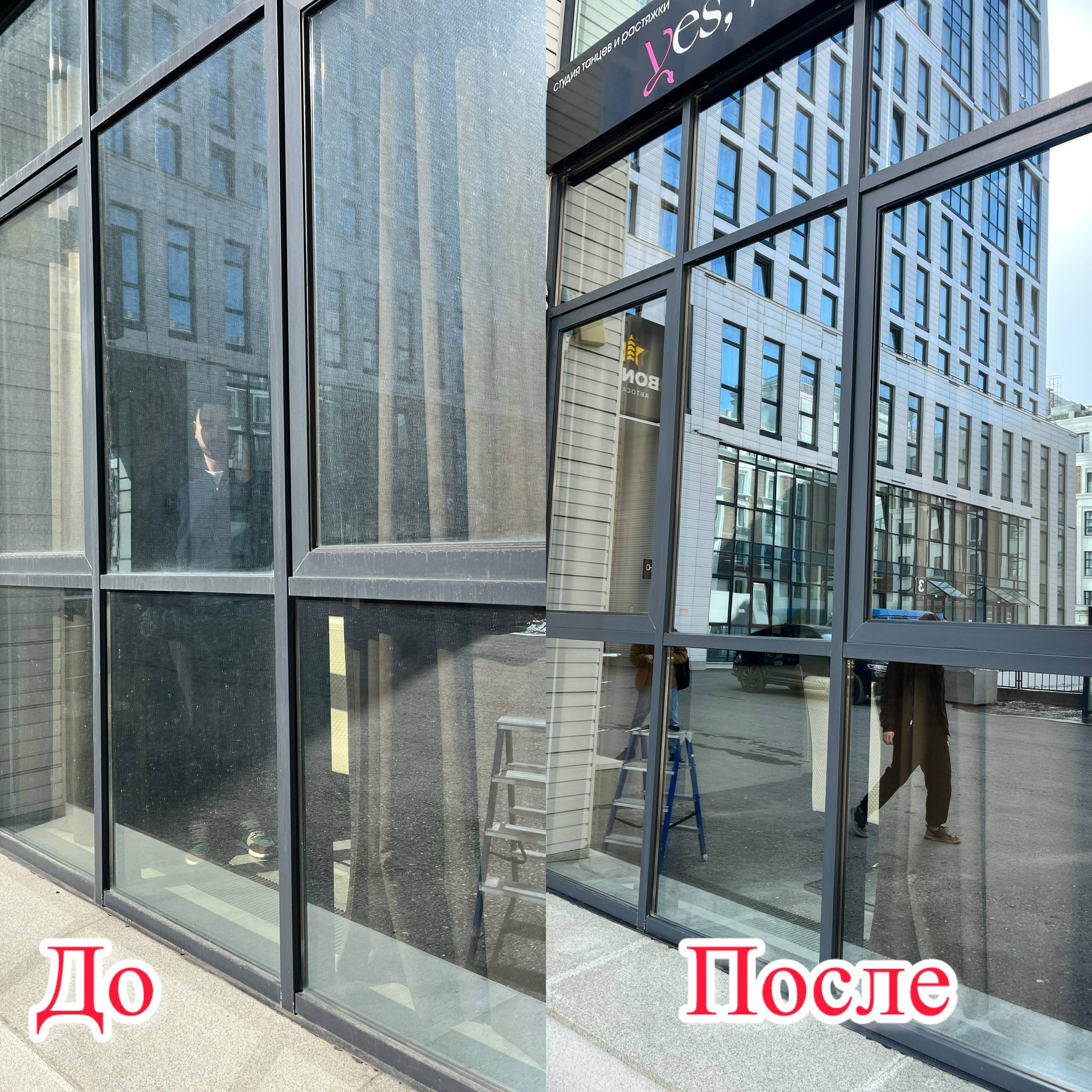 Img 12022026 112033 1018836